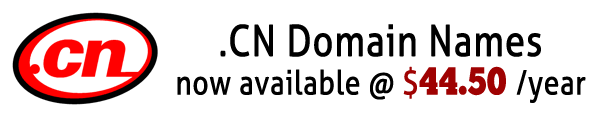Chinese domain names are now available