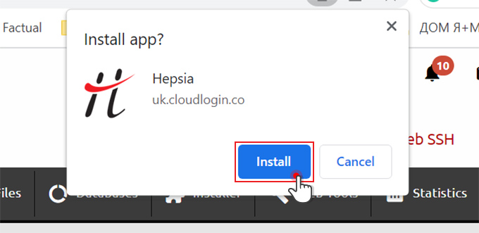 Hepsia PWA app - install button confirmation